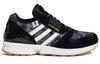 Zx 8000 Bape x Undefeated x Zx 8000 Adidas Originals 'A-ZX Series - Black Camo' FY8852
