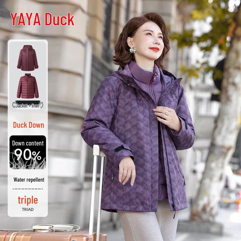 YAYA Women's 3-in-1 Detachable Hooded Down Jacket