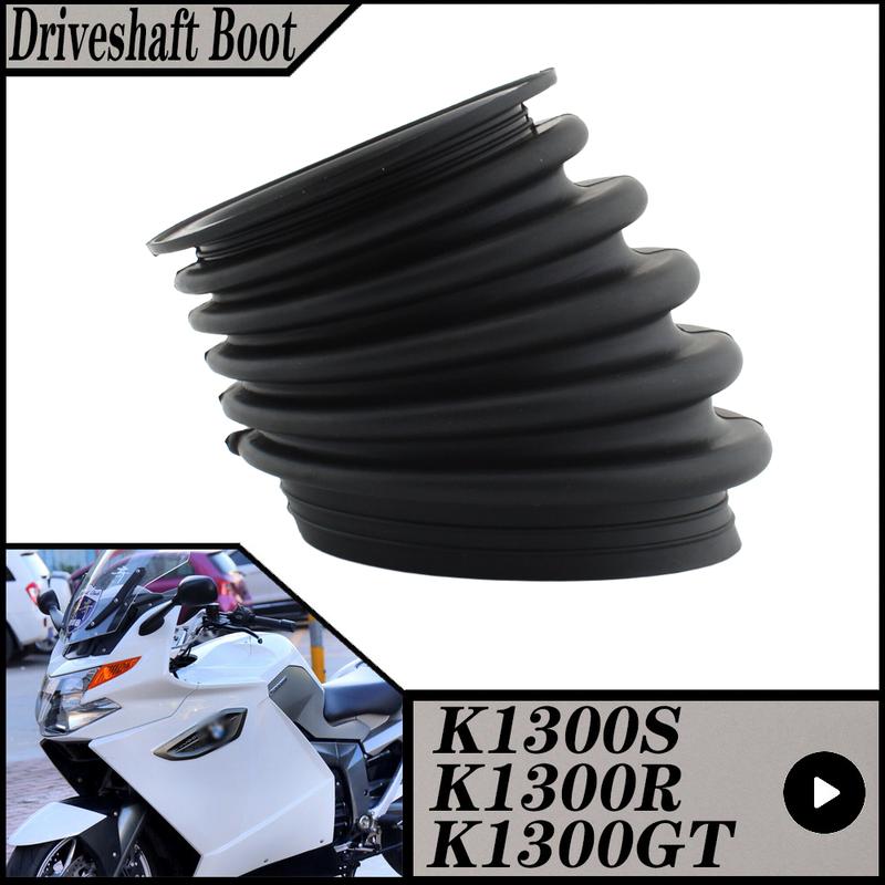 FOR BMW K1300S 08-16 K1300R 08-12 K1300GT 08-11 K1300 S/R/GT Motorcycle Front Swingarm Driveshaft Rubber Dust Boot