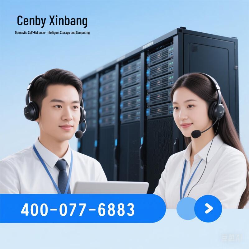 Cenby SD828 Quad-Core 4-Bay Enterprise NAS Server