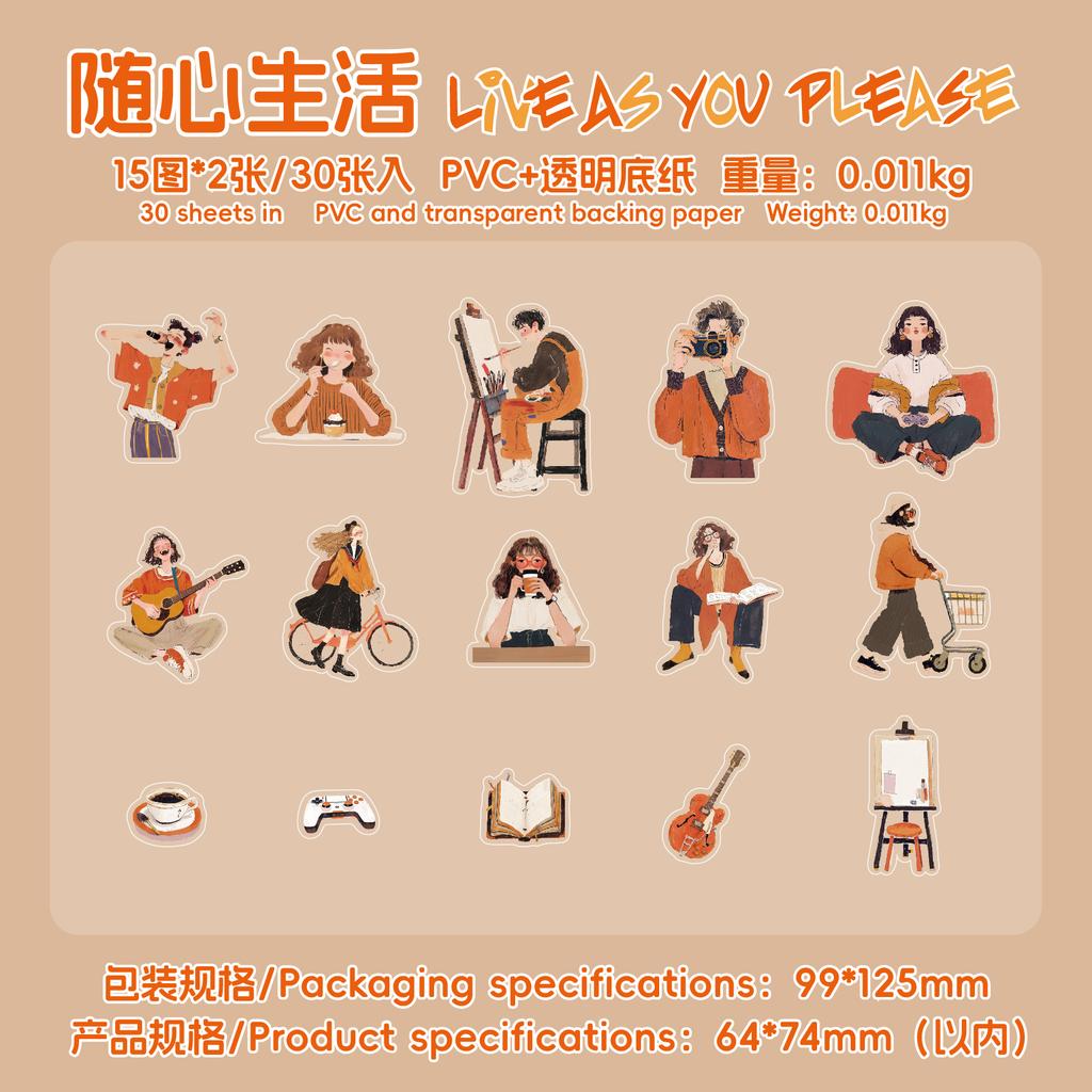 Pan Papier Seria Kolorowe Życie Naklejki Kreskówkowe 30 Arkuszy Do Scrapbookingu Dziennika DIY, Planera Kolażu Pamiętnika Dekoracja Artykuły Plastyczne