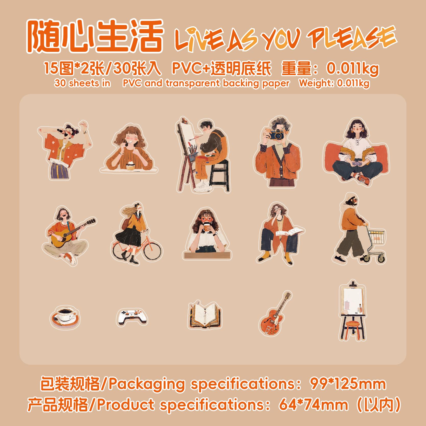 

Mr.paper Color Life Series Cartoon Stickers 30 Sheets For Scrapbooking Journal DIY,Planner Collage Diary Decoration Art Supplies