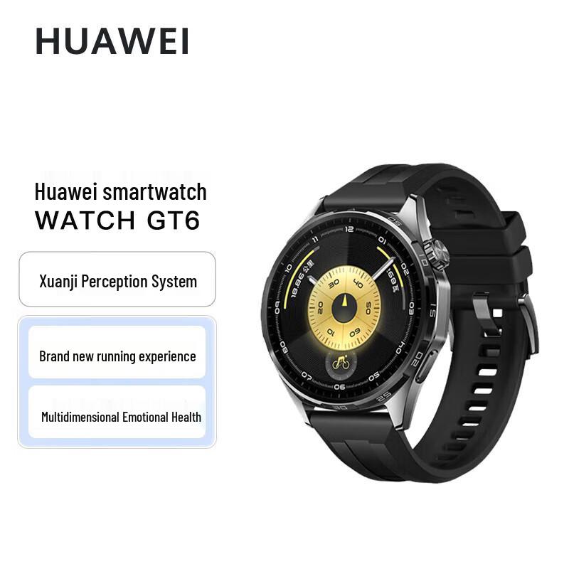 

HUAWEI WATCH GT 6 Smartwatch (CN version)