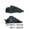 Mazda Car Door Inner Handle Cover - Model KR11-59334/KR11-58334