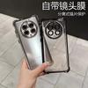 Applicable To Honor Magic7 Mobile Phone Case, Airbag Anti-drop, Self-contained Lens Film magic6Pro Electroplated Silicone Soft Case