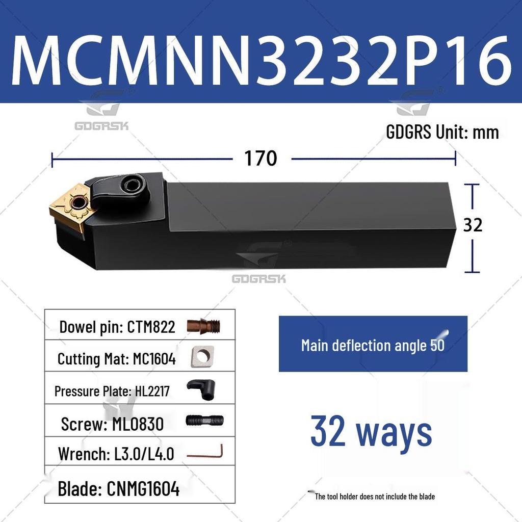 40°/50° CNC External Turning Tool Holder MCMNN2020K12-100 Indexable Tool