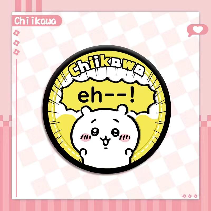 Chiikawa Jii Badge Emoticon Pack Usachi Hachiware Cute Cartoon Series Peripheral HD Tinplate Laser Bars Friend Gift