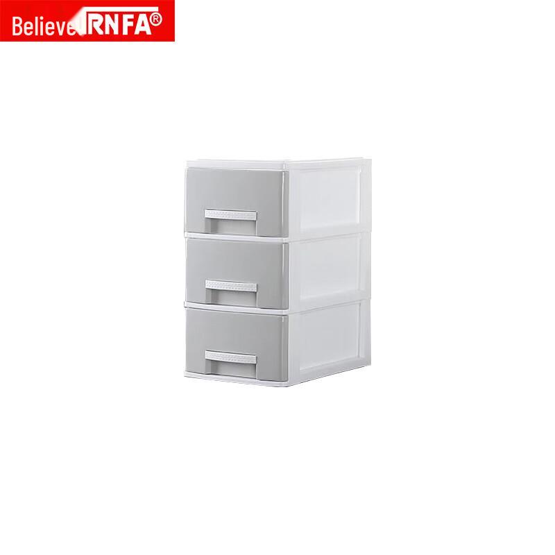 Xinfafa Desktop Storage Drawer Organizer