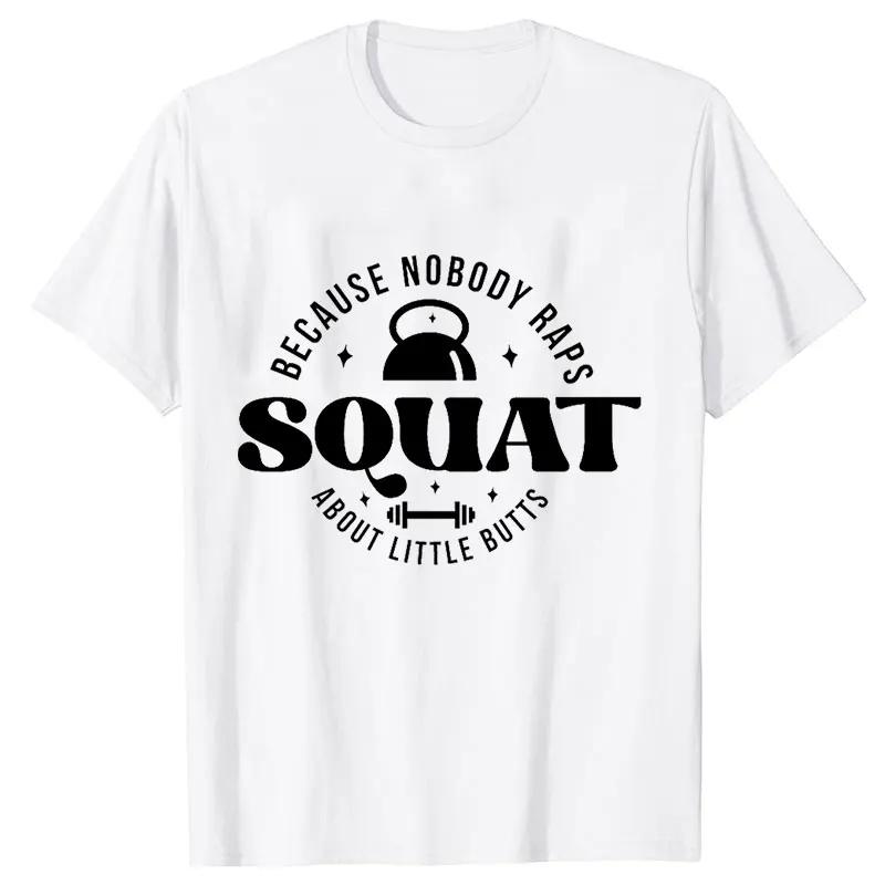 Men's T-shirts Gym Life Shirt Funny Workout Tshirts Motivational Positive Quote Clothing Exercise Fitness Tee Shirt Clothes