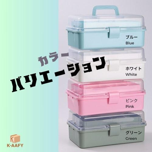 K-AAFY 3-Tier Toolbox, Large Capacity, Multifunctional, Movable, Foldable, with Handle, Storage Box for Small Items, Tools, Sewing Supplies, Cosmetics