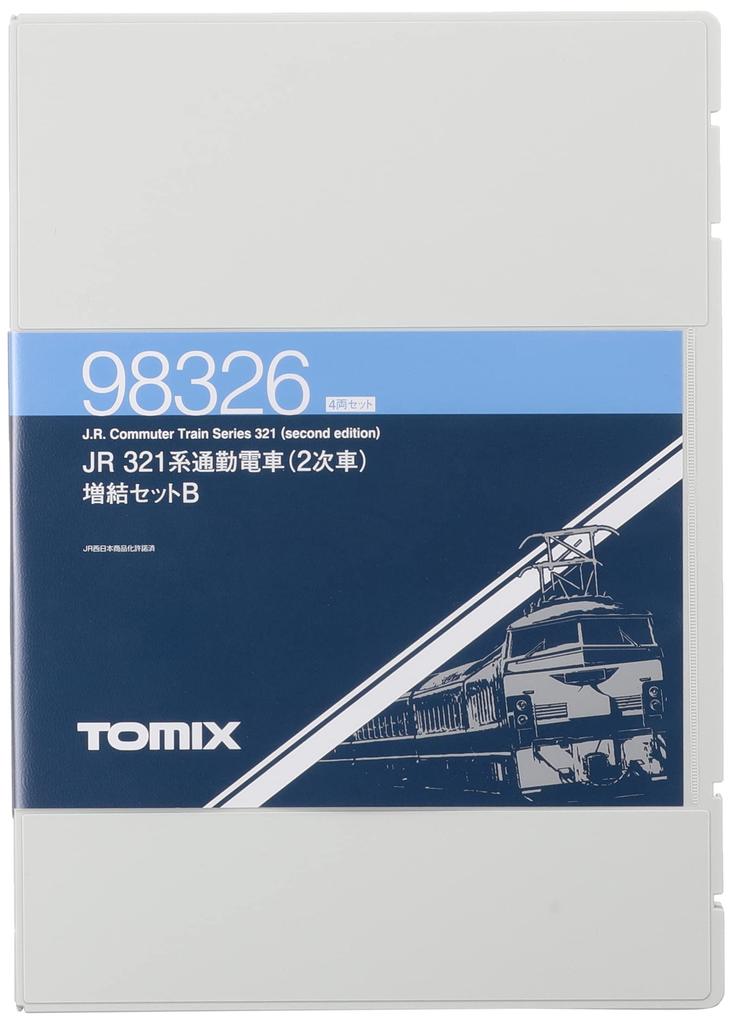 TOMIX N Gauge 321 Series 2nd Edition Add-on Set B 4 Cars 98326 Model Train