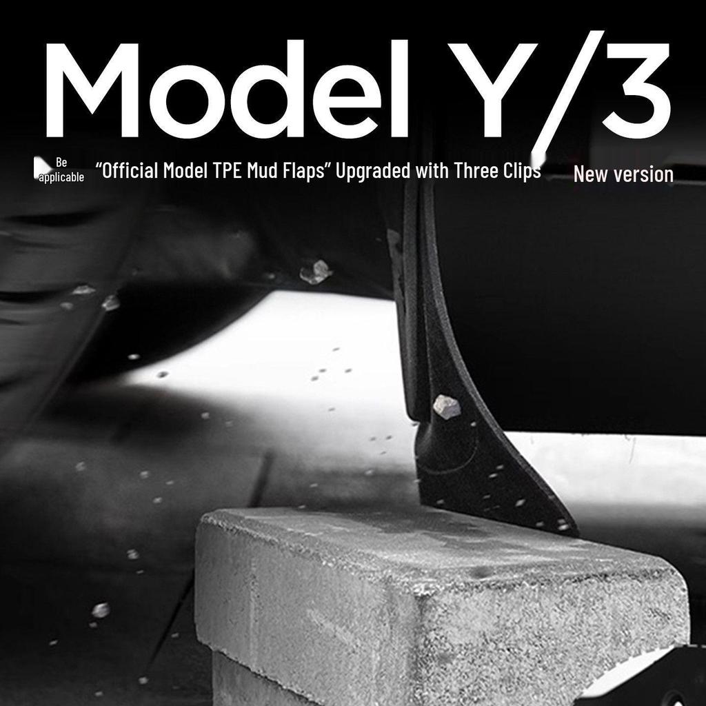 Unsichtbarer Kotflügel für Tesla Model Y/3 Facelift - Verstecktes Auto-Dekorationszubehör