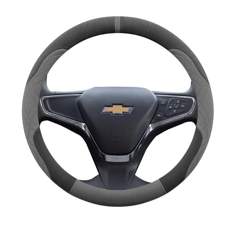 Universal Steering Wheel Cover Chevrolet Cruze Trax Cavalier Sail Equinox Malibu Microfiber Suede Sport Style