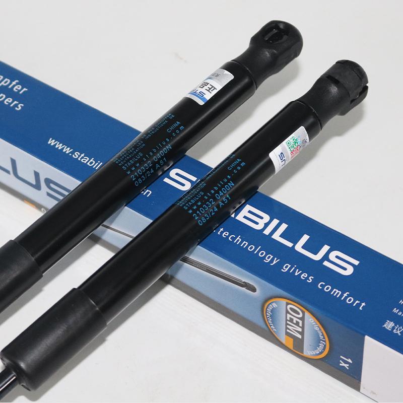 Original Car-styling Front Hoods Bonnets Gas Spring Strut Lifters for BMW 6 Series F12 F13 F06 Coupe 640 650 51237309119 311mm