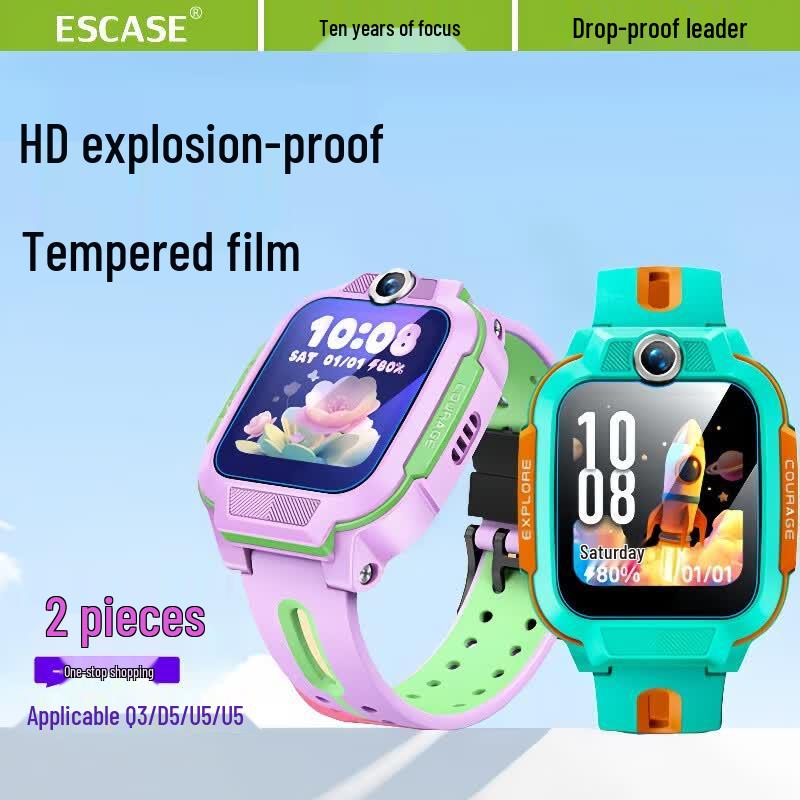 Закаленное стекло ESCASE для детских умных часов Little Genius