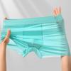 Men's Summer Ice Silk Non-mark Breathable Mulberry Silk Crotch Comfortable Flat Angle Underwear