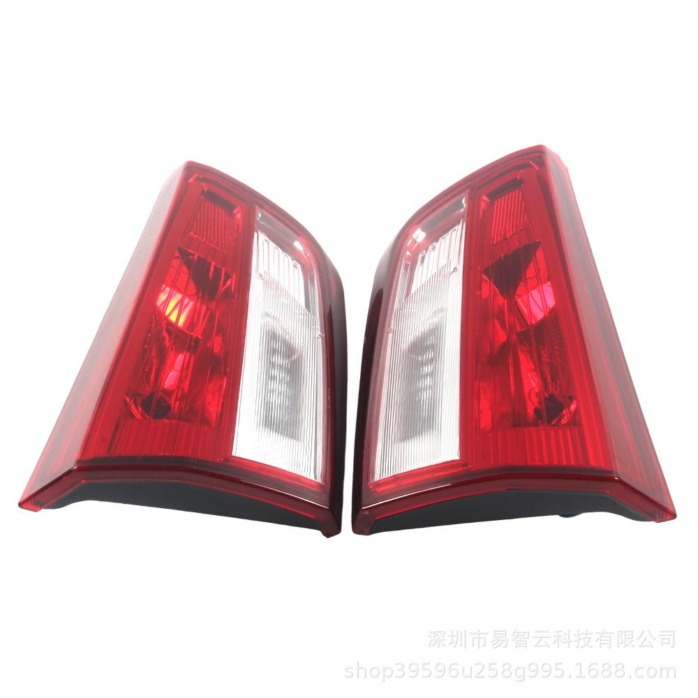 Compatible Rear Tail Light Assembly for Dongfeng Fengguang 330S (2014-2022) Models