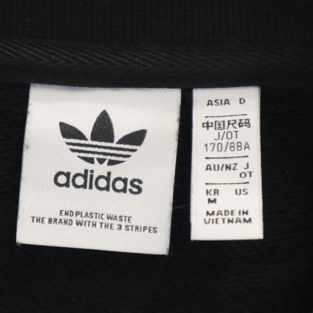 Adidas Originals Logo trójlistne Długi rękaw Krótka bluza dresowa trenerka OT Kobiety Używane
