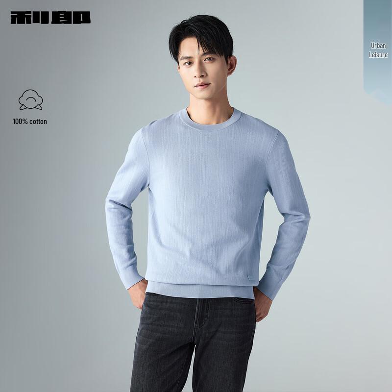 LILANZ Men's Pure Cotton Textured Crew Neck Knit Sweater