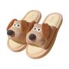 Cute Soft-soled Linen Shoes for Girls, Cartoon Indoor Floor Slippers with A Feeling of Stepping On Feces