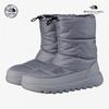 Classic Goose Down Boots Hgy White Label