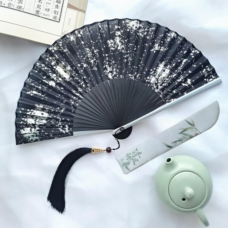 Gold Fan Silver Folding Fan Chinese Style Black Fan Summer Portable Portable Classical Folding Fan Chinese Ancient Style Female Fan
