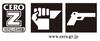 Rockstar Classics Red Dead Redemption: Complete Edition [CERO Rating "Z"] - PS3