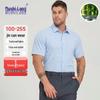 MUSHILANG Men's Plus Size Bamboo Fiber Blend Shirt