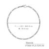 Bracelet Chain for Women and Platinum pt850 Figaro 19cm [Lala Christie] Men, lb97-0013-pt-19