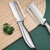 Stainless Steel Dual Function Peeler and Slicer with Ergonomic Handle for Fruits and Vegetables Kitchen Tool Durable Design