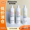 Thisworks Marriott Hotel Kruiden Shampoo, Conditioner & Douchegel Set