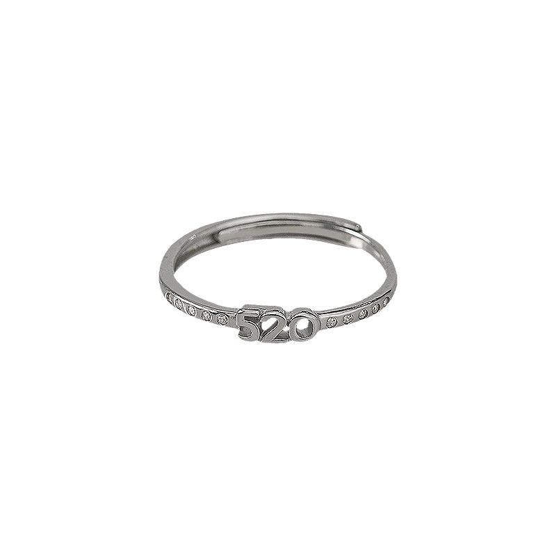 Sweet Romantic I Love You 520 Ring Personality Creative Digital Diamond Index Finger Ring Proposal Confession Gift