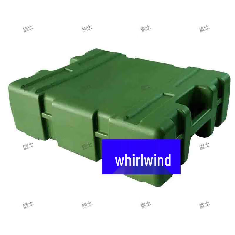 Xuan Shi Heavy-Duty Rotomolded Cases