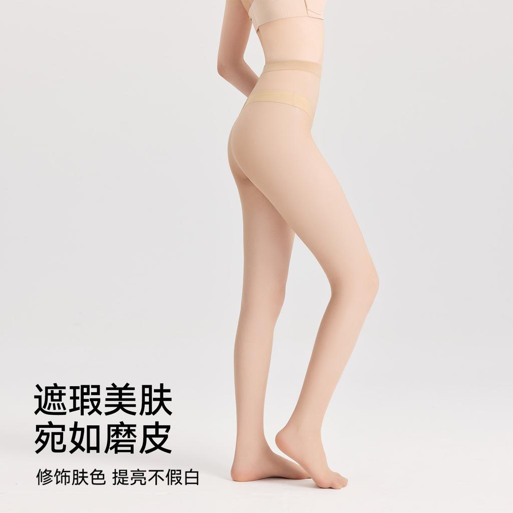 Women's anti-snagging silk stockings for spring and summer, thin and large-sized beauty socks, super thin, wear-resistant and concealer pineapple...
