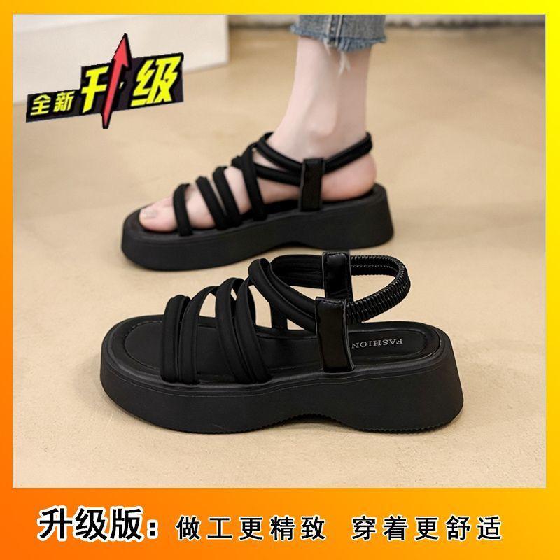 Super Soft Fashion Versatile Sandals Women's Casual Muffin Thick Sole Heightening Roman Sandals 2025 Summer and Autumn New