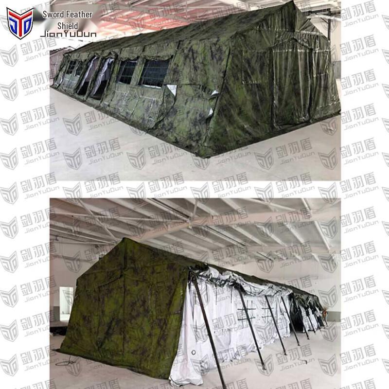 Jianyudun 80 Sqm Frame Tent Accessories
