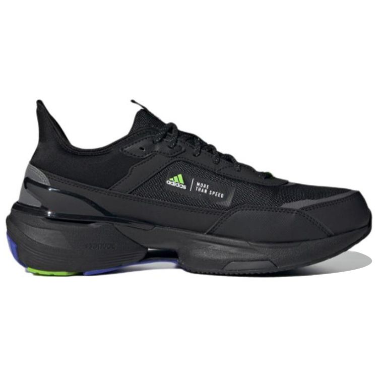 Adidas Mts Guard Comfortable Trendy Fabric Leather Non-Slip Wear-Resistant Lightweight Low-Top Running Shoes Unisex Sneakers Black H03595