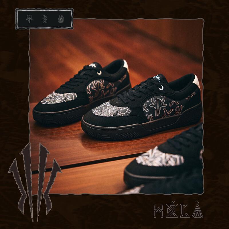 Anta Kyrie Irving Hélà TRIBE Casual Basketball Shoes