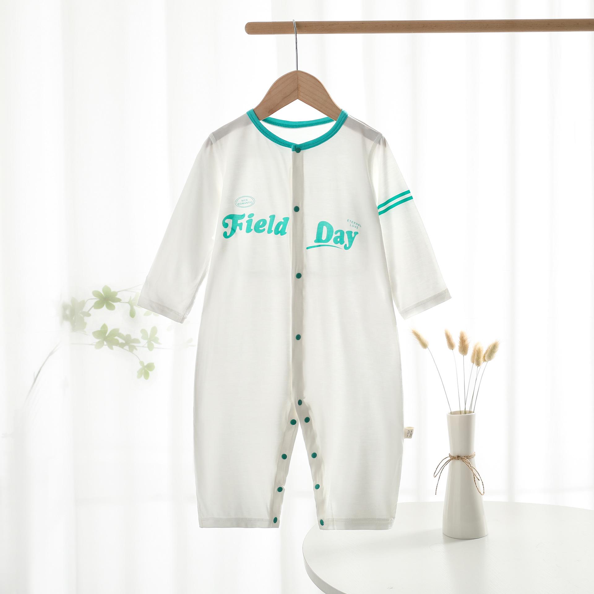 

Летний боди с длинным рукавом из модала для мальчика 90 cm циан