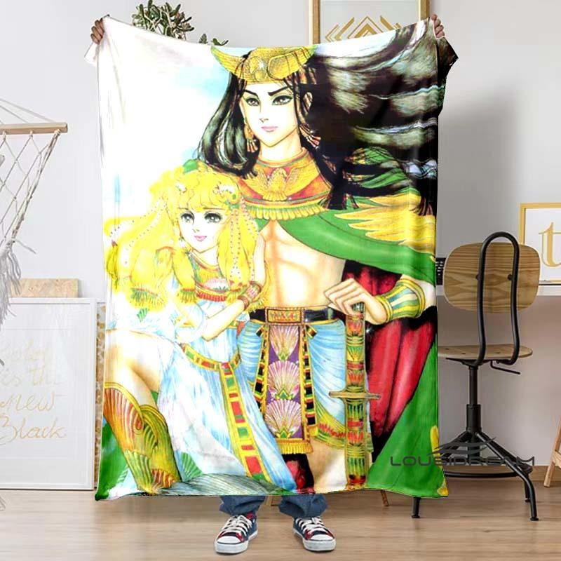Customizable Blankets Nile Daughter (Japanese Comics) Printed Blankets Living Room Bedroom Sofa Warm Blanket