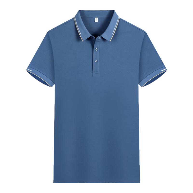 Men's Casual Breathable Short Sleeve Polo Shirt