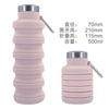 Foldable Sports Bottle, Silicone Water Bottle, Portable, Eco-Friendly, Leak-Proof, Expandable Cup, for Cycling, Hiking, Outdoor Sports, BPA-Free, Easy