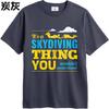Oversized Summer For Unisex Tshirt Its A Skydiving Thing You Wouldnt Understand Short Sleeve Travel Oneck Tops Male Teeshirt
