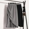 Skirt for Women Casual Versatile Elastic High Waist Long Loose Trousers Stretchy Slim Skirt