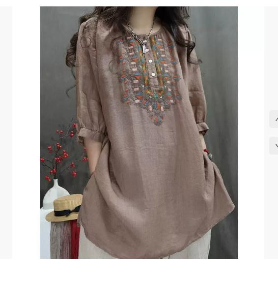 Women Blouse Loose Split Women Summer Shirts Thin Causal Literary Female Long Tops Robe