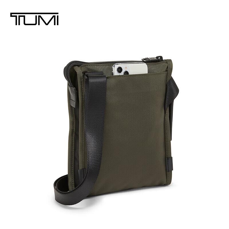TUMI ALPHA Men's Ballistic Nylon Crossbody Bag