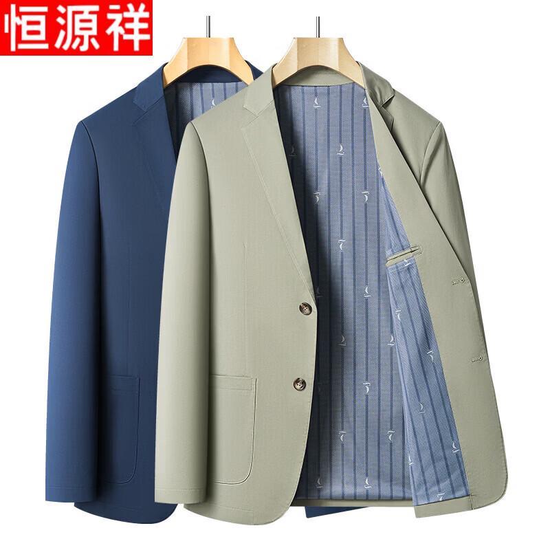 Hengyuanxiang Men's Premium Business Casual Suit Jacket