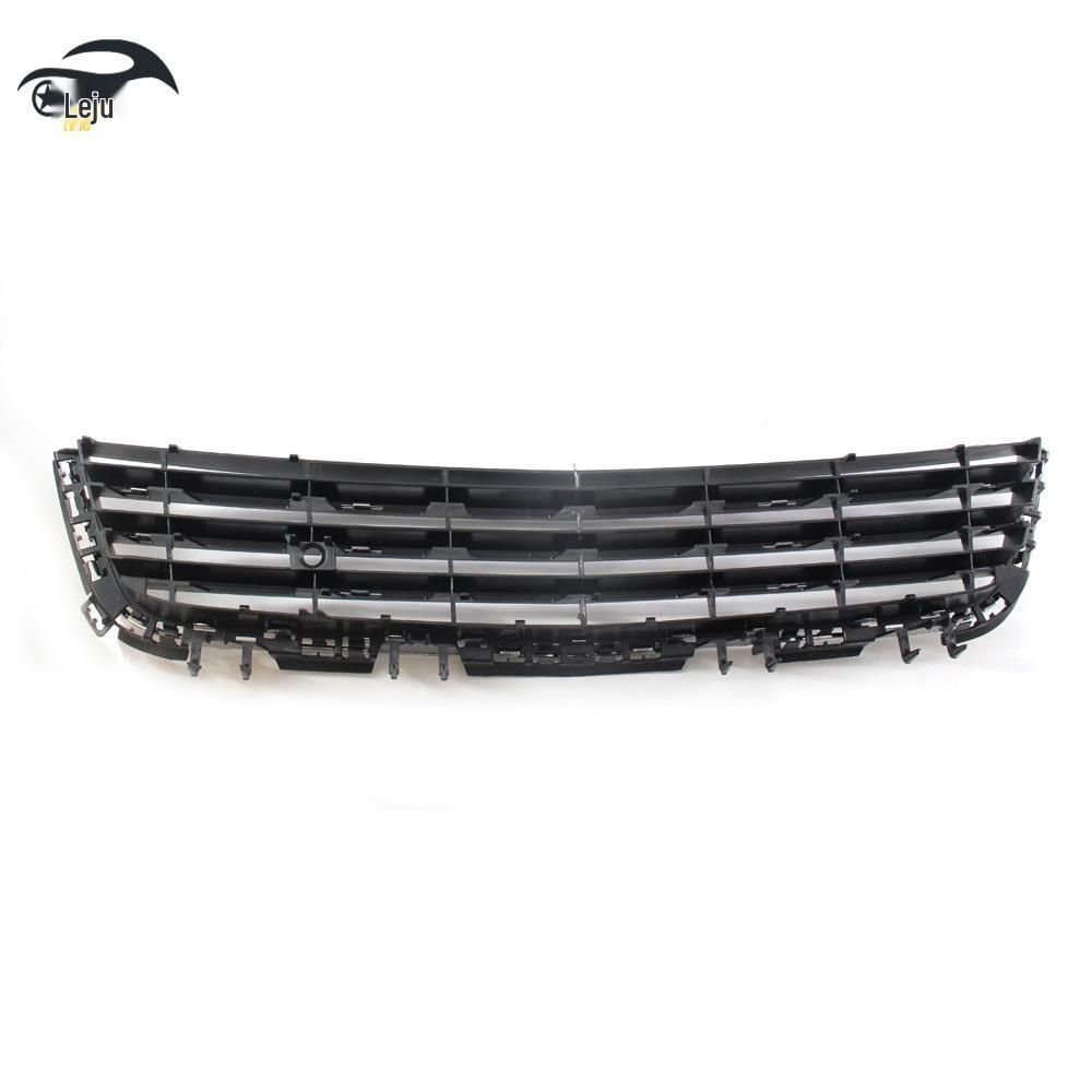 Opel Astra Front Bumper Lower Grille Frame (07-10 Models) Modification Parts
