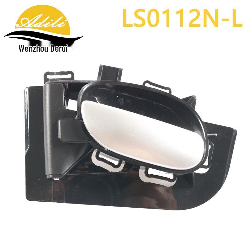 Peugeot 206/207 Interior Door Handle Compatible with Models 911020, 911021, 9623698477, 9623698077