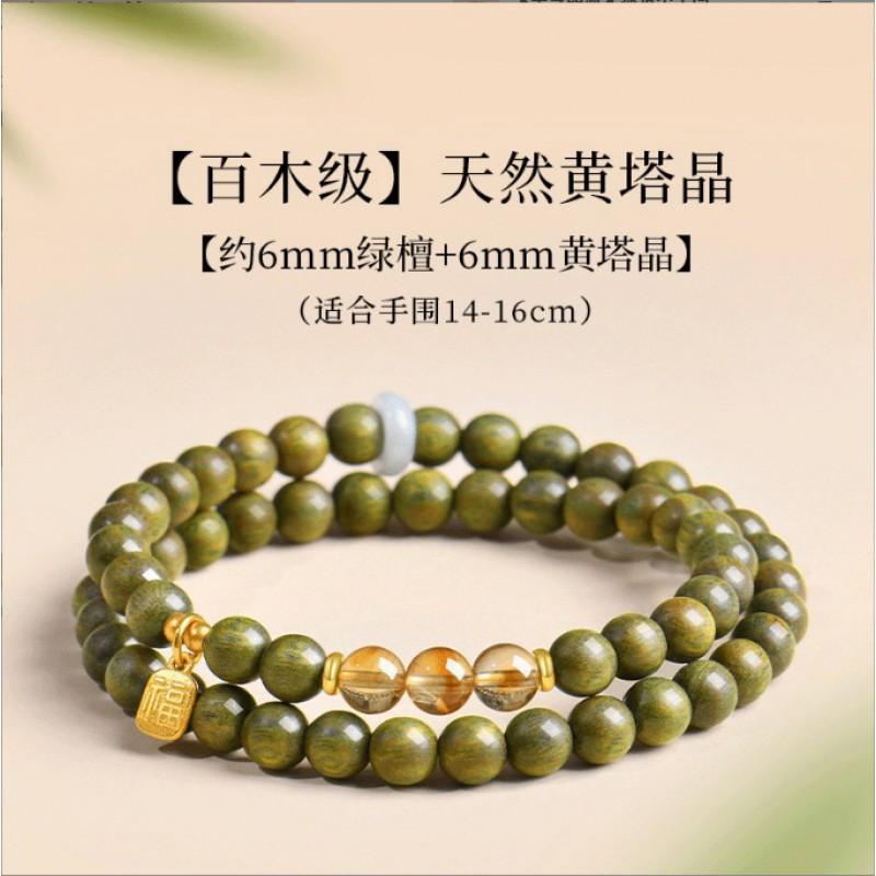 Natural Green Sandalwood Bead Bracelet With Hetian Jade 6mm Round Womens Unisex Wooden Prayer Beads Handcrafted